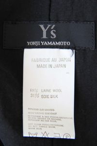 Yohji Yamamoto, Japan, Y&#039;s, Designmode, langer Rock, Seidenrock, luxus secondhand Mode,